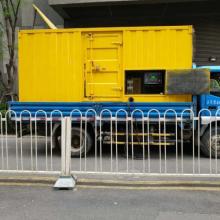 濟(jì)南魯明發(fā)電設(shè)備廠 發(fā)電機(jī)與機(jī)電設(shè)備領(lǐng)域值得信賴的合作伙伴