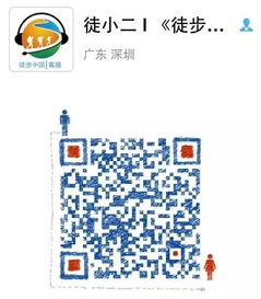 野外探險必備！《爸爸去哪兒》同款過濾水壺限時特賣，守護您與家人的飲水健康